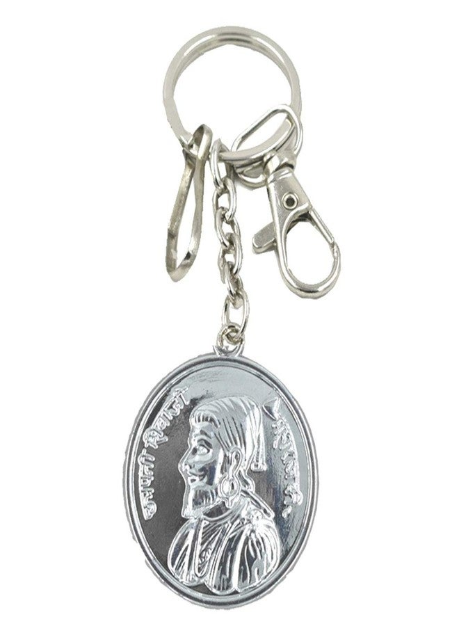 AFH Chatrapati Shivaji Rajmudra Silver Metal Trigger Hook Key Chain
